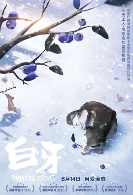 麻豆a级片