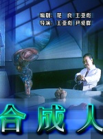 诗妍