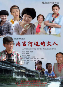 国产亚洲一卡2卡3卡4卡新区